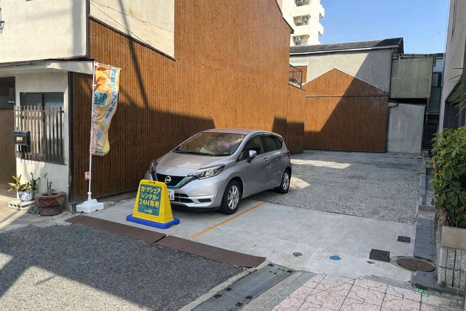 阪神出屋敷駅前24hセルフステーション 駐車場写真