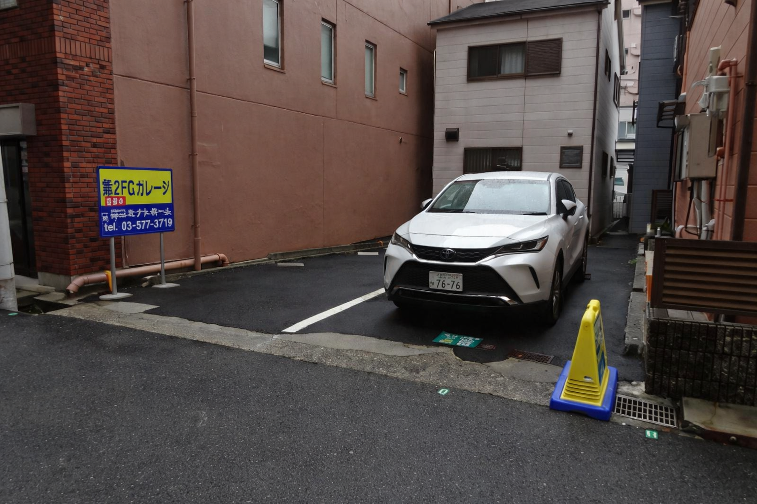 兵庫区 西上橘通24hセルフステーション 駐車場写真