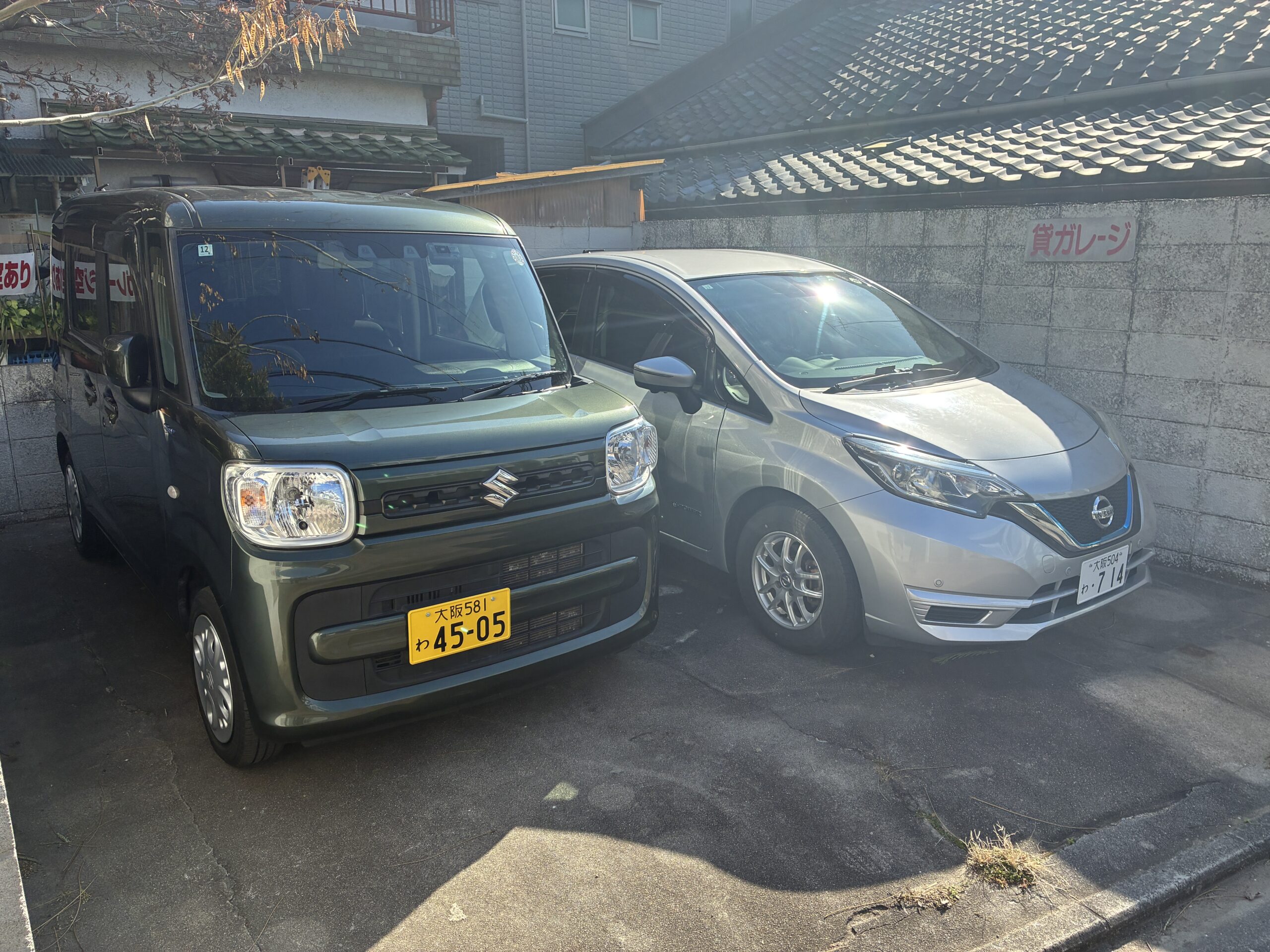 ステーション写真