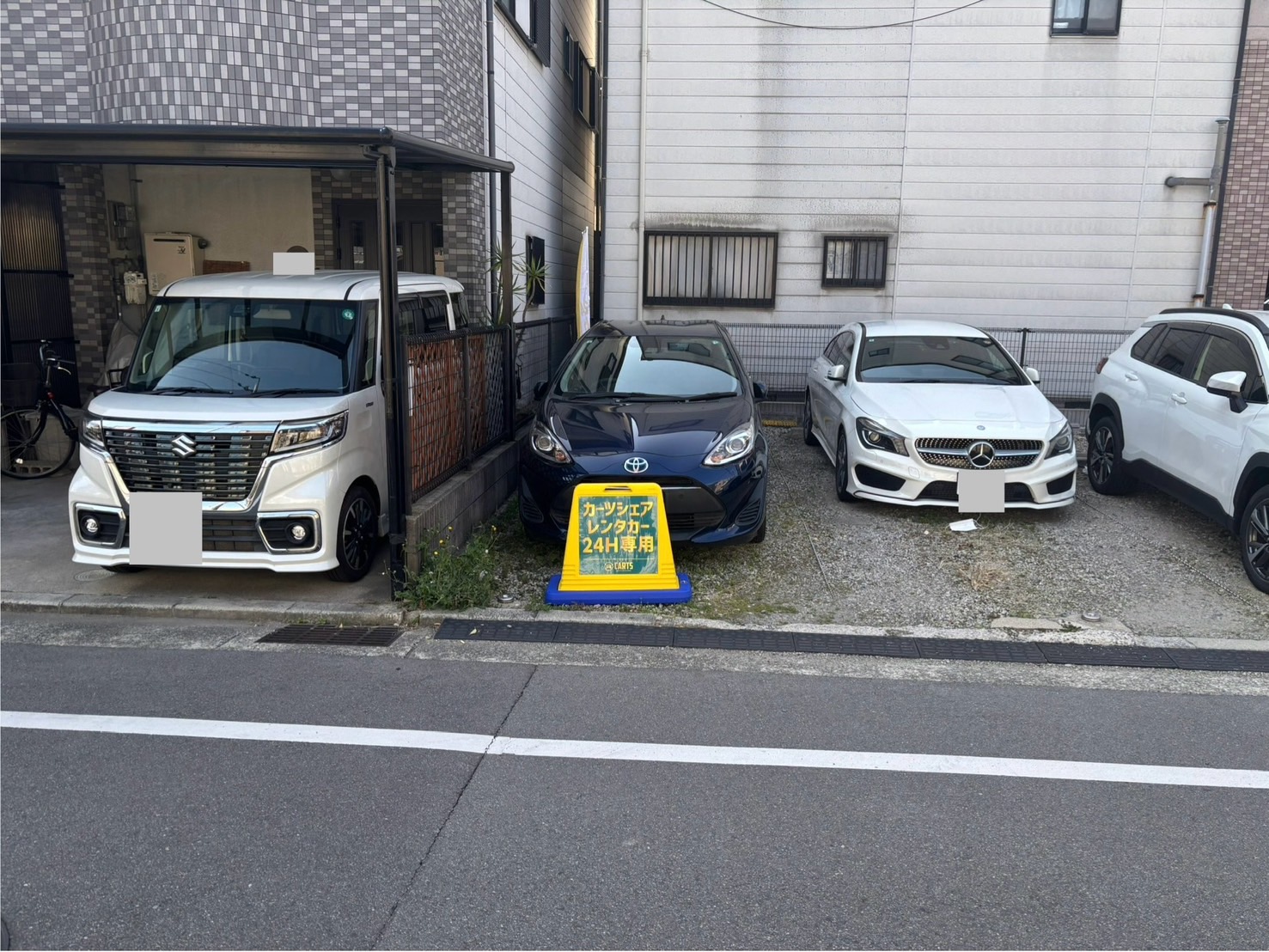西宮津門綾羽町24hセルフステーション 駐車場写真