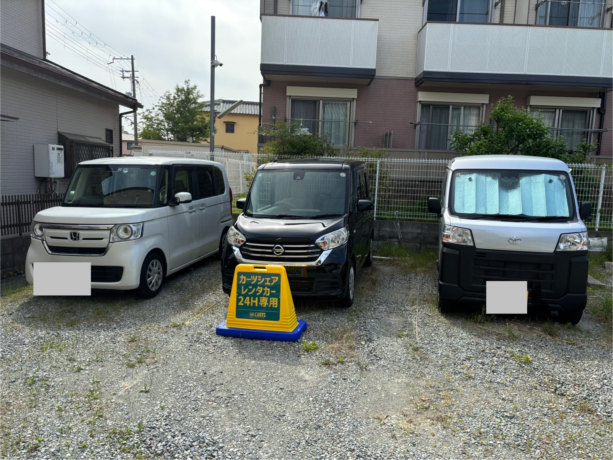 JR西宮駅前24hセルフステーション 駐車場写真