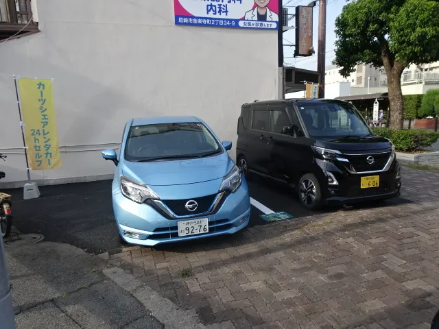 ステーション写真